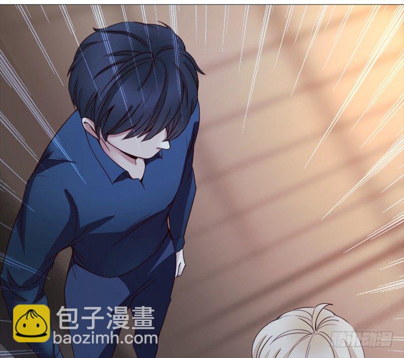 《妖精大作战》十五话你舔我干嘛？！（上） 第13页