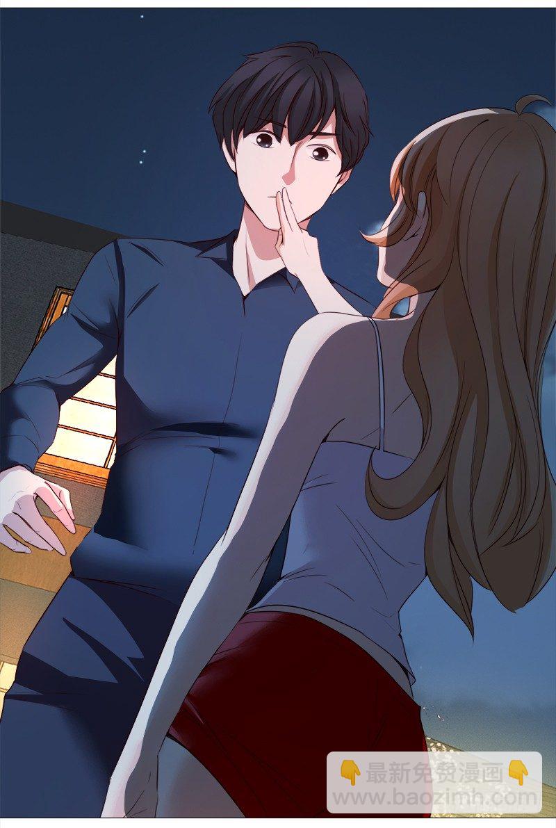 《妖精大作战》十五话你舔我干嘛？！（上） 第23页
