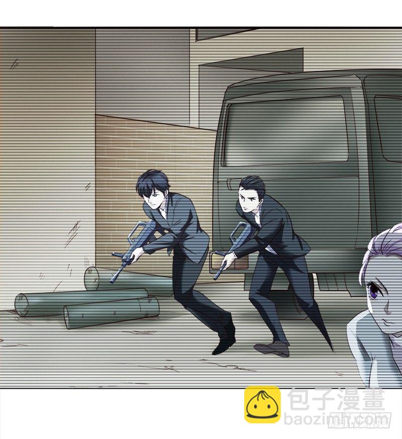 《妖精大作战》十五话你舔我干嘛？！（上） 第37页