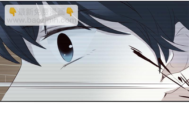 《妖精大作战》十五话你舔我干嘛？！（上） 第39页