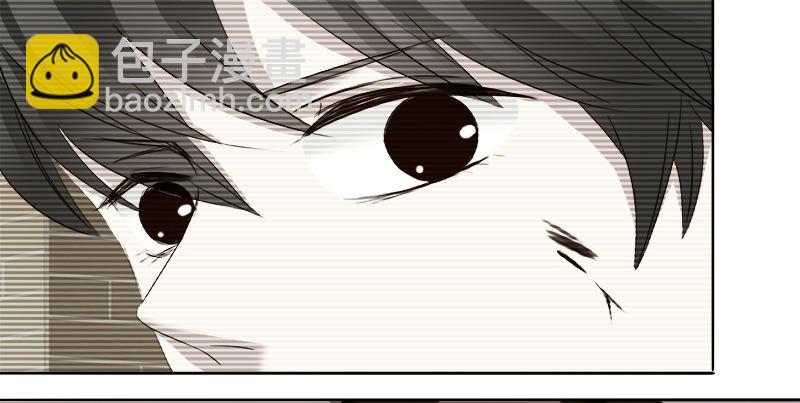 《妖精大作战》十五话你舔我干嘛？！（上） 第41页