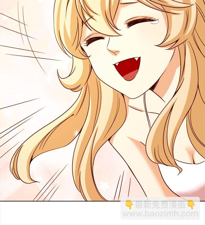 《妖精大作战》十九话路子玩得这么野 第17页