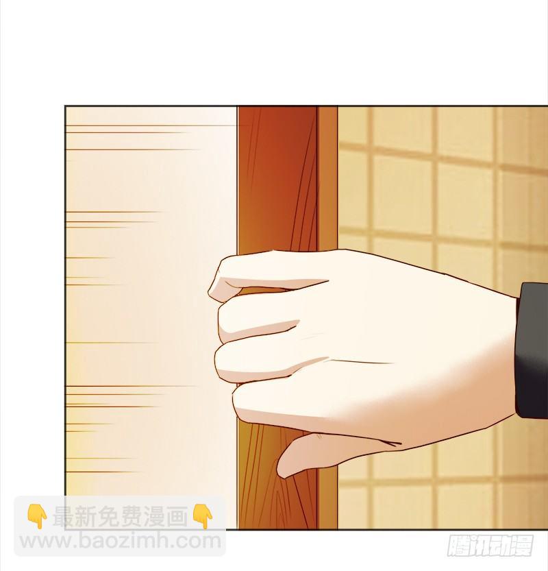 《妖精大作战》十九话路子玩得这么野 第21页