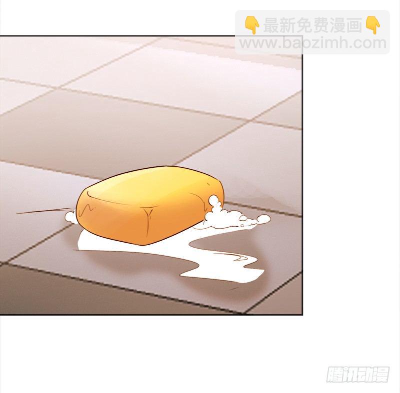 《妖精大作战》十九话路子玩得这么野 第30页