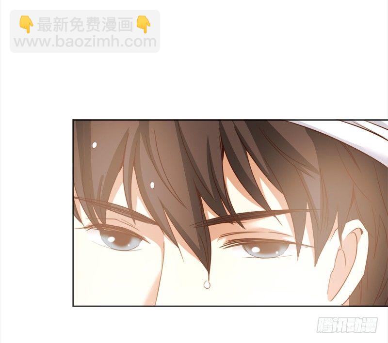 《妖精大作战》十九话路子玩得这么野 第32页