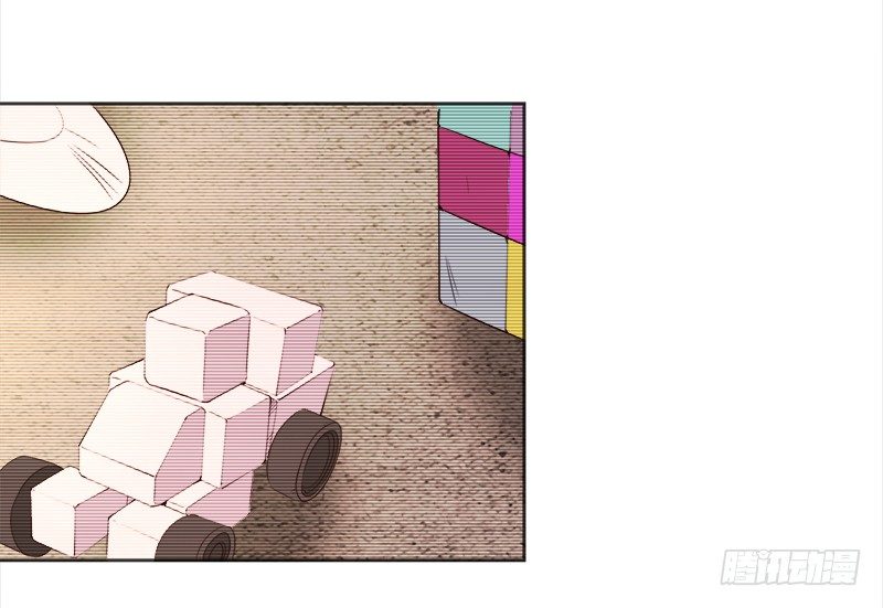 《妖精大作战》十九话路子玩得这么野 第37页