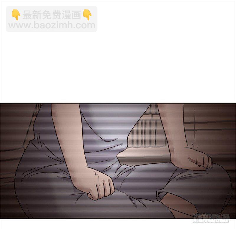 《妖精大作战》十九话路子玩得这么野 第44页