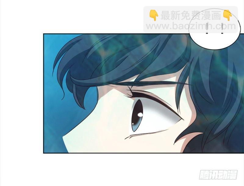 《妖精大作战》十九话路子玩得这么野 第48页