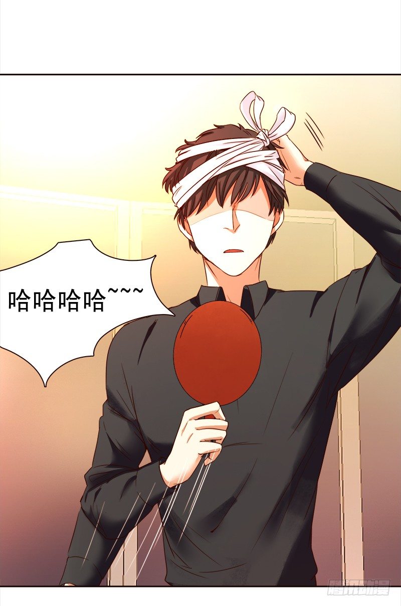 《妖精大作战》十九话路子玩得这么野 第7页