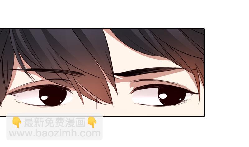 《妖精大作战》十七话第一个带回基地的女人1 第28页
