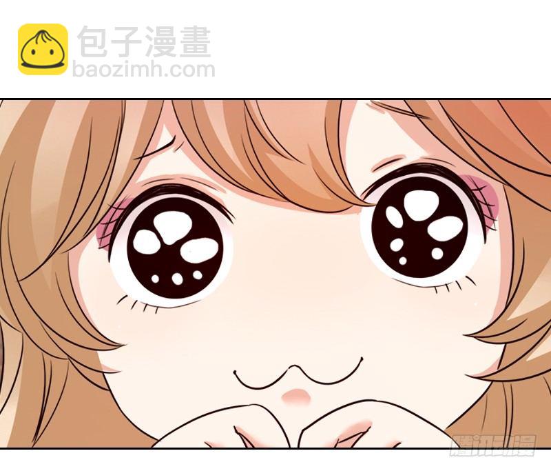 《妖精大作战》十七话第一个带回基地的女人1 第29页
