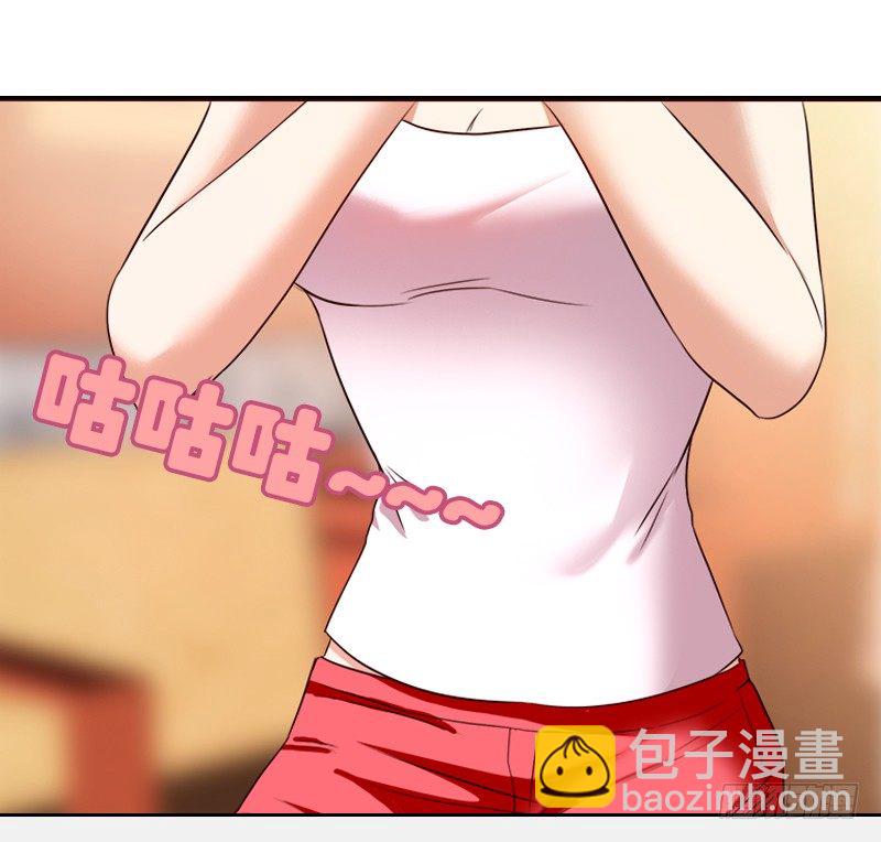 《妖精大作战》十七话第一个带回基地的女人1 第31页