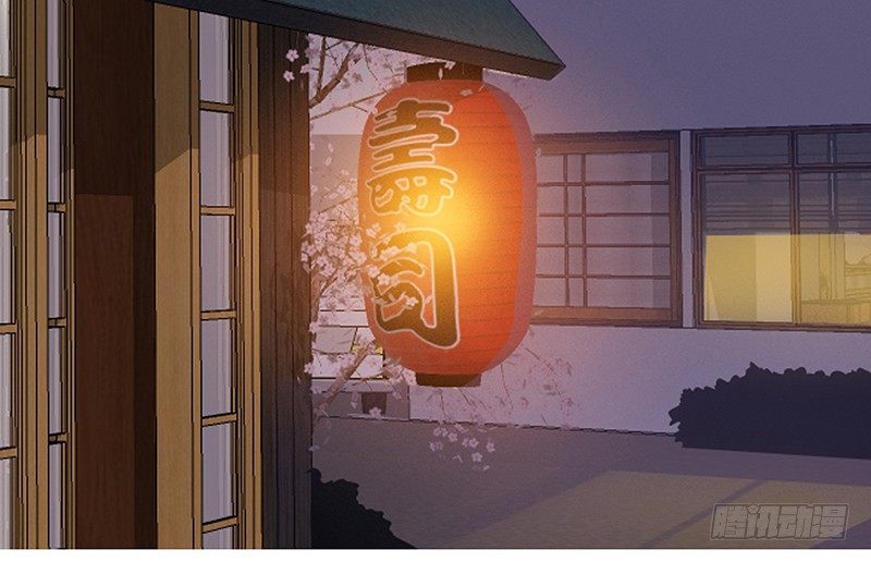 《妖精大作战》十六话你舔我干嘛？（下） 第1页