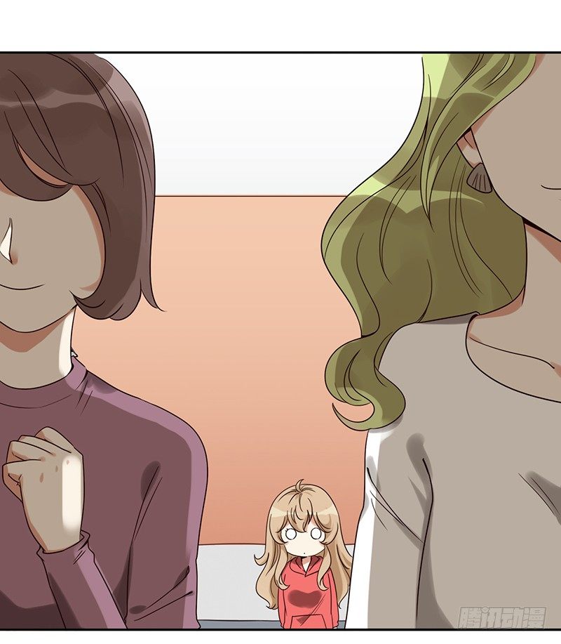 《妖精大作战》二十三话有背景的女人 第18页