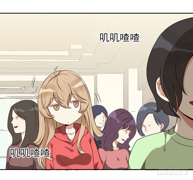 《妖精大作战》二十三话有背景的女人 第22页