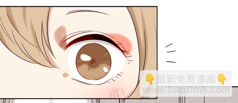 《妖精大作战》二十三话有背景的女人 第25页