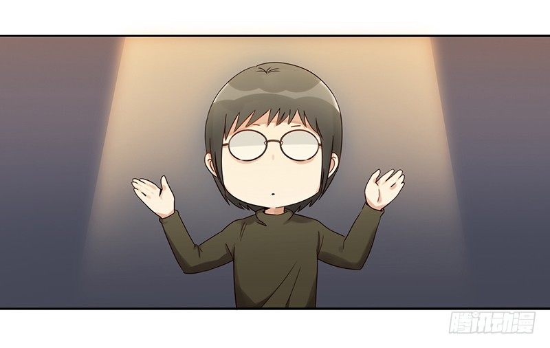 《妖精大作战》二十三话有背景的女人 第38页