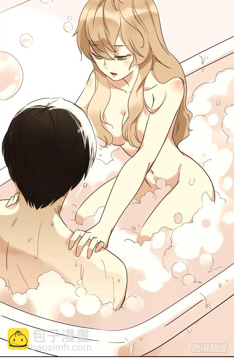 《妖精大作战》二十一话玻璃花的闺蜜情 第11页