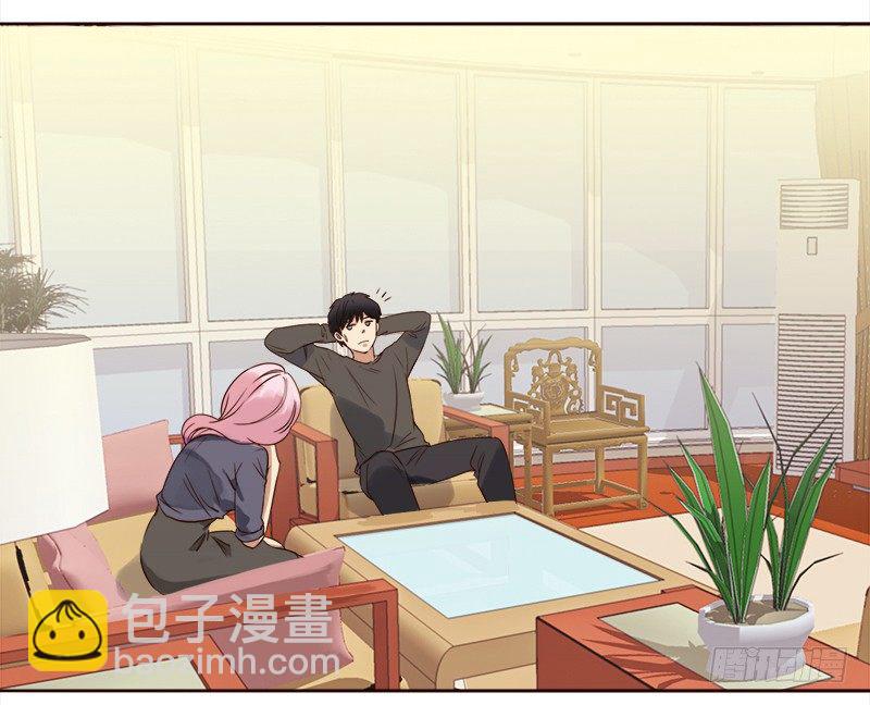 《妖精大作战》二十一话玻璃花的闺蜜情 第13页