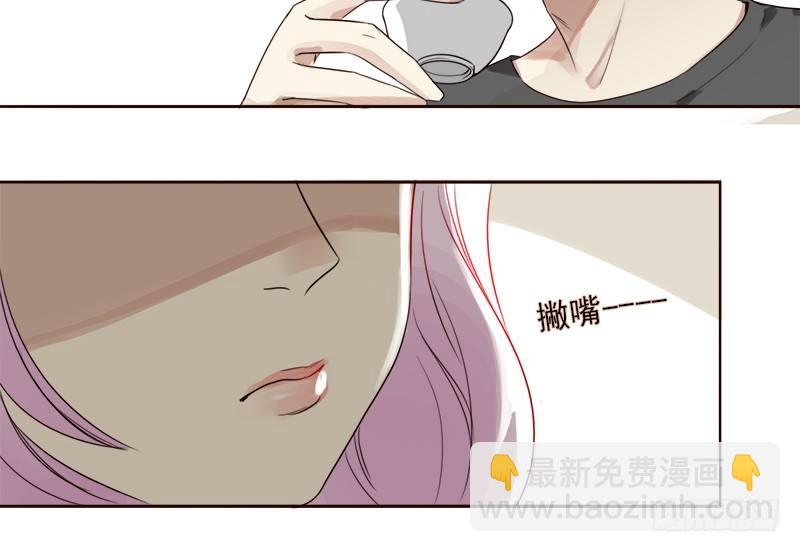 《妖精大作战》二十一话玻璃花的闺蜜情 第23页