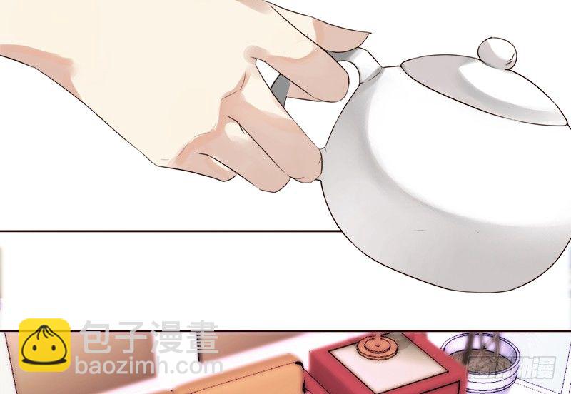 《妖精大作战》二十一话玻璃花的闺蜜情 第31页