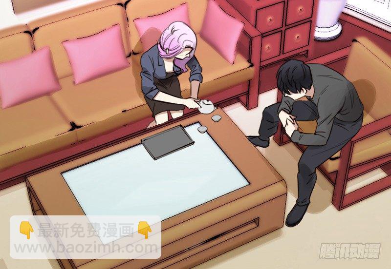 《妖精大作战》二十一话玻璃花的闺蜜情 第32页