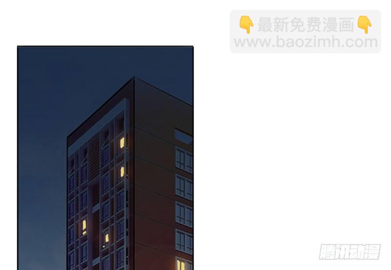 《妖精大作战》二十一话玻璃花的闺蜜情 第44页