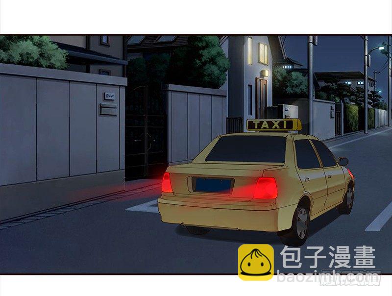 《妖精大作战》二十一话玻璃花的闺蜜情 第4页