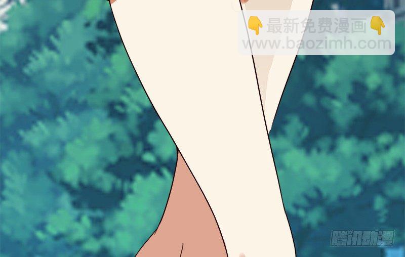 《妖精大作战》二十二话谁才是下一任女主角？ 第12页