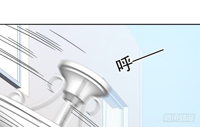 《妖精大作战》二十二话谁才是下一任女主角？ 第14页