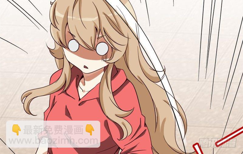 《妖精大作战》二十二话谁才是下一任女主角？ 第17页