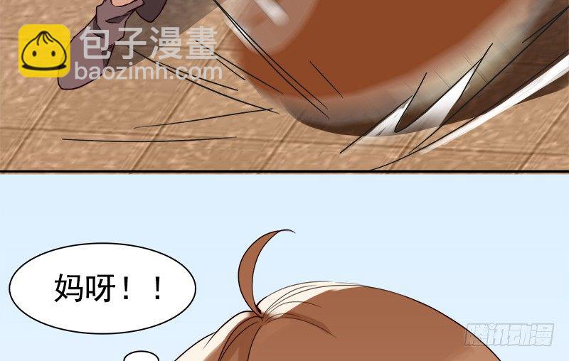 《妖精大作战》二十二话谁才是下一任女主角？ 第19页