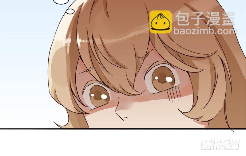 《妖精大作战》二十二话谁才是下一任女主角？ 第20页