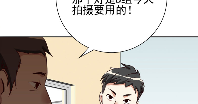 《妖精大作战》二十二话谁才是下一任女主角？ 第22页