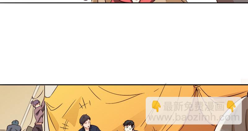 《妖精大作战》二十二话谁才是下一任女主角？ 第39页