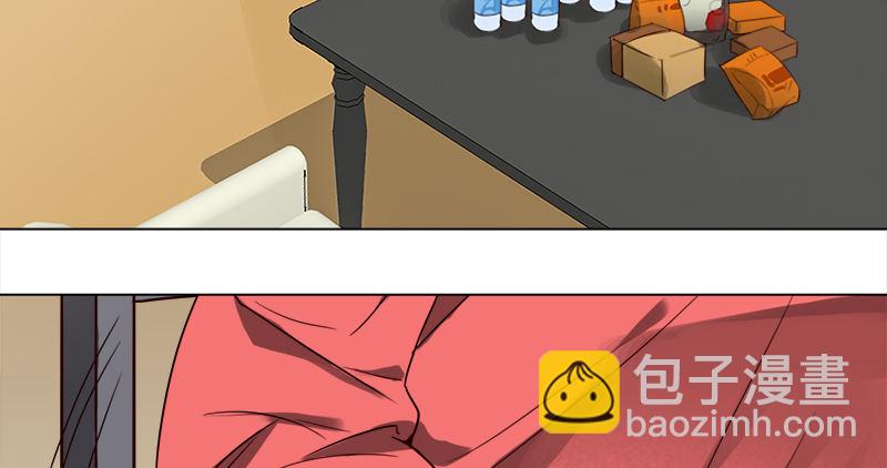 《妖精大作战》二十二话谁才是下一任女主角？ 第45页