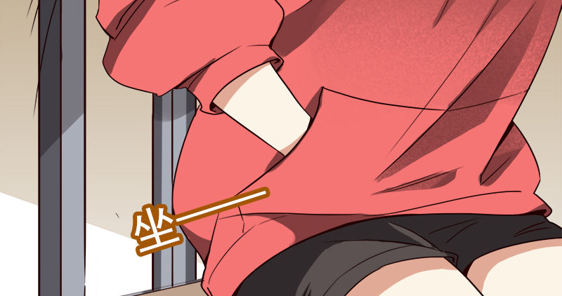 《妖精大作战》二十二话谁才是下一任女主角？ 第46页