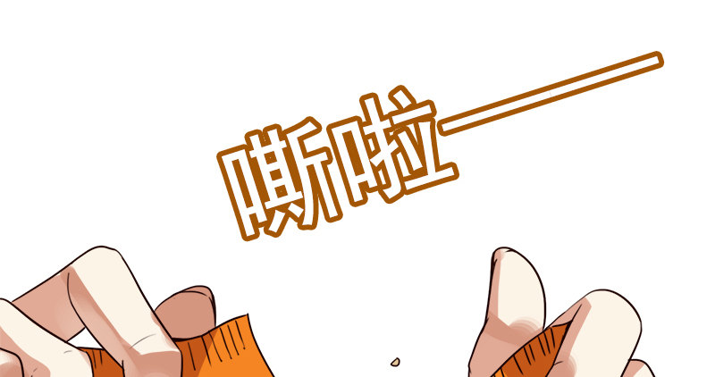 《妖精大作战》二十二话谁才是下一任女主角？ 第49页