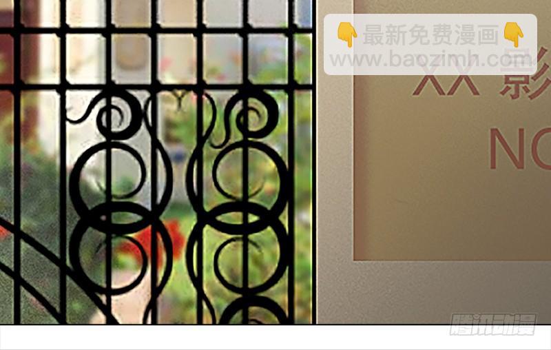 《妖精大作战》二十二话谁才是下一任女主角？ 第6页