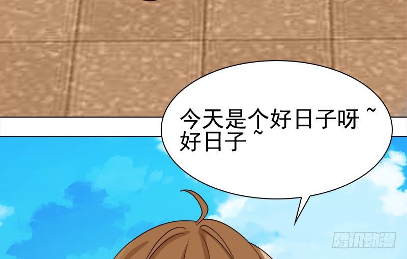 《妖精大作战》二十二话谁才是下一任女主角？ 第8页