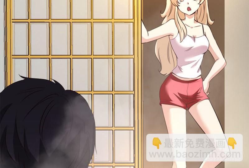 《妖精大作战》二十话路子玩得这么野2 第10页