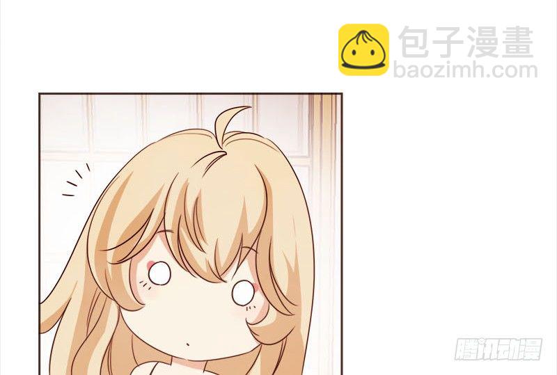 《妖精大作战》二十话路子玩得这么野2 第17页