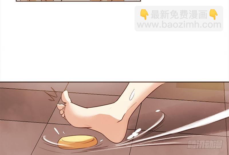 《妖精大作战》二十话路子玩得这么野2 第18页