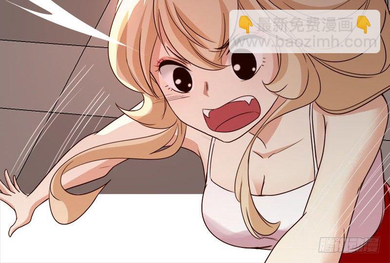 《妖精大作战》二十话路子玩得这么野2 第21页