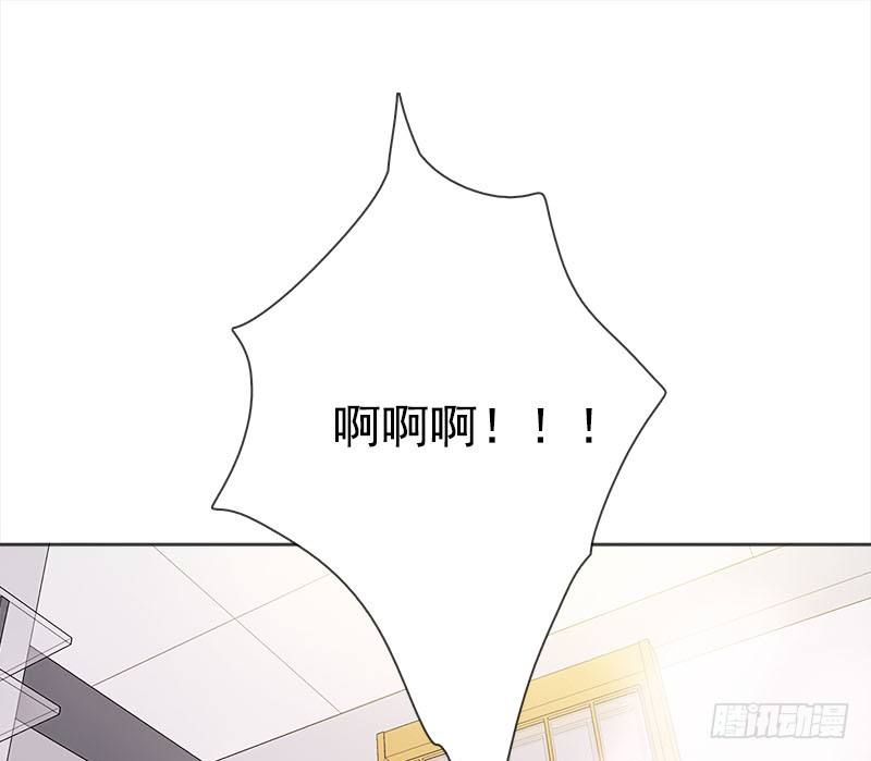 《妖精大作战》二十话路子玩得这么野2 第22页
