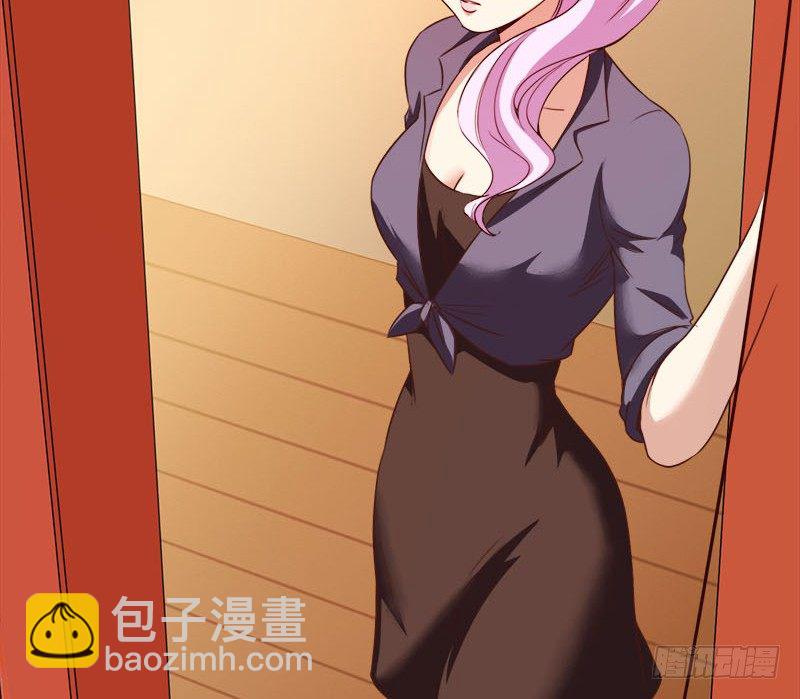 《妖精大作战》二十话路子玩得这么野2 第24页