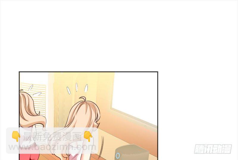 《妖精大作战》二十话路子玩得这么野2 第2页