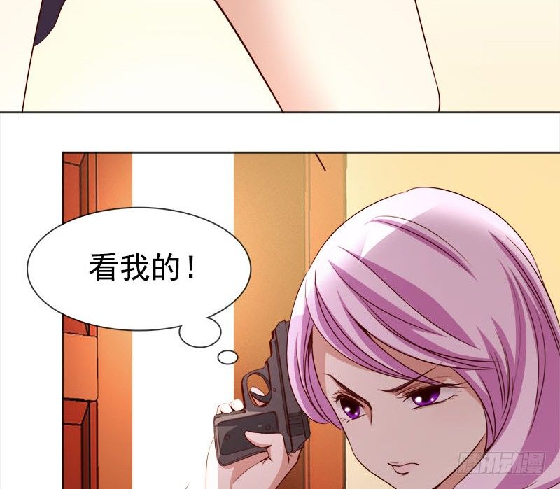 《妖精大作战》二十话路子玩得这么野2 第36页