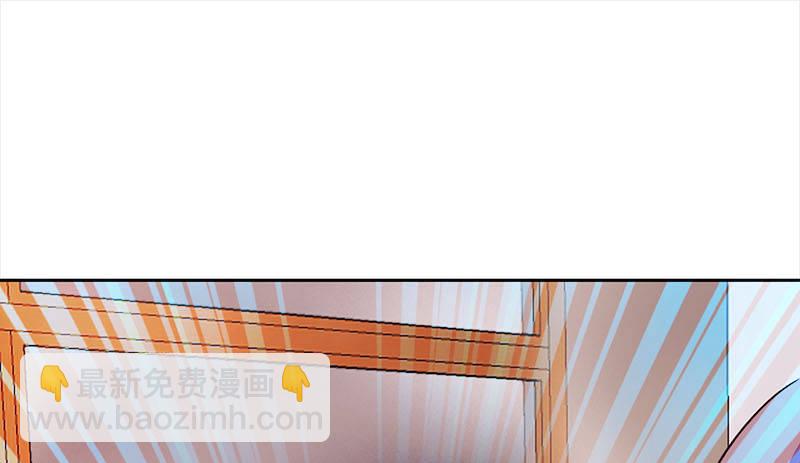 《妖精大作战》二十话路子玩得这么野2 第42页