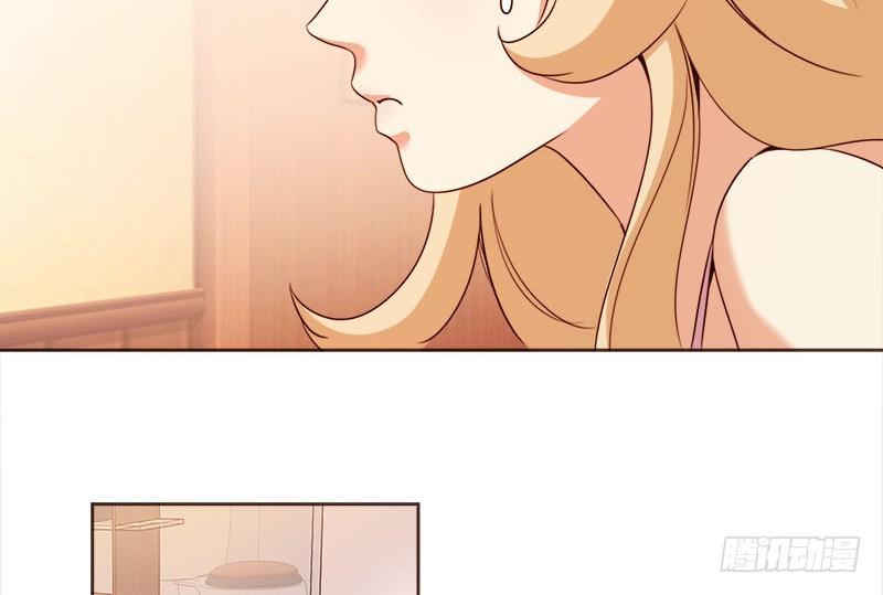 《妖精大作战》二十话路子玩得这么野2 第5页